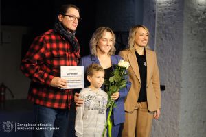 У Запоріжжі відзначили Всесвітній день дитини